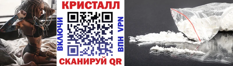 АМФЕТАМИН VHQ  цена наркотик  hydra как войти  Медынь 