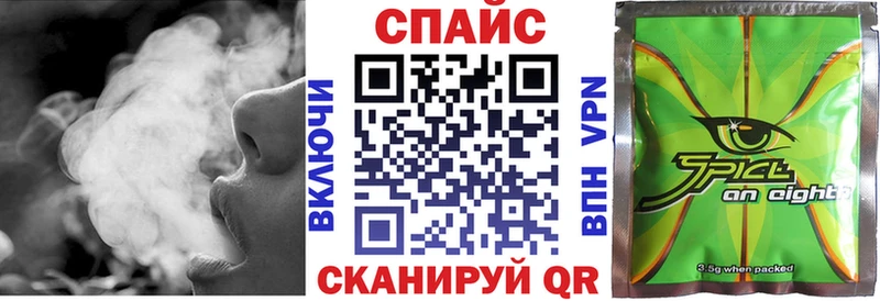 БУТИРАТ Butirat  Медынь 