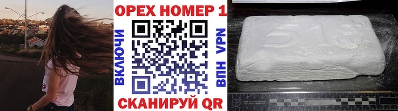 продажа наркотиков  Медынь  OMG ссылки  Кокаин Боливия 