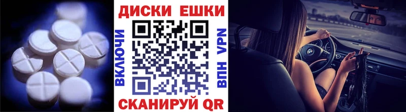 ЭКСТАЗИ Дубай  купить закладку  Медынь 