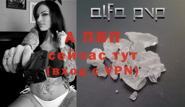 крисы Михайлов