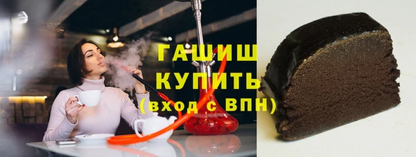 крисы Михайлов