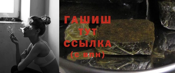 COCAINE Михайловка