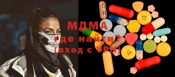 крисы Михайлов