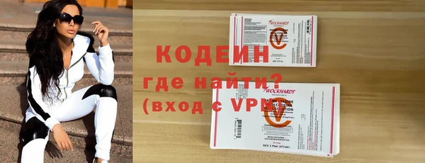 крисы Михайлов