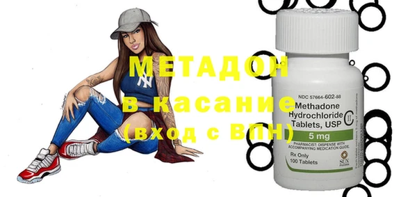 крисы Михайлов