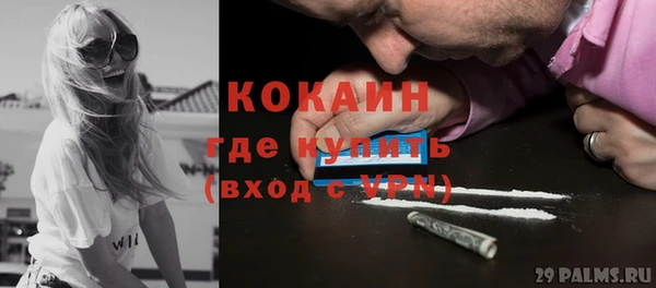 крисы Михайлов