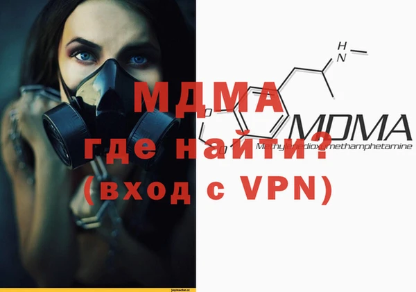 СК Медвежьегорск