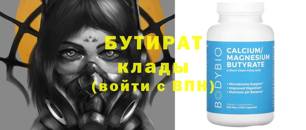 крисы Михайлов