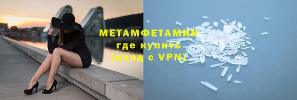 таблы Дмитров