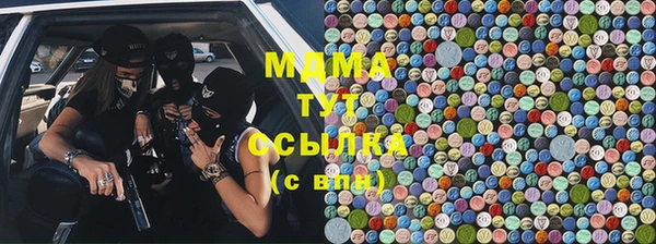 крисы Михайлов