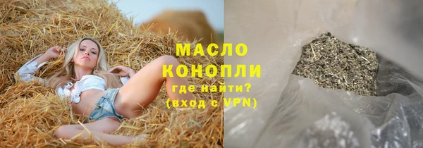 крисы Михайлов