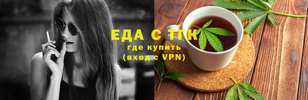 крисы Михайлов
