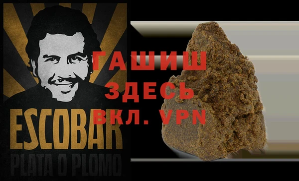 крисы Михайлов